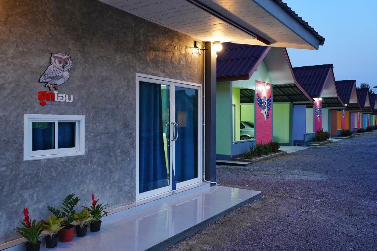 ฮูกโฮม Hotel Ban Mae Khachan Exterior photo